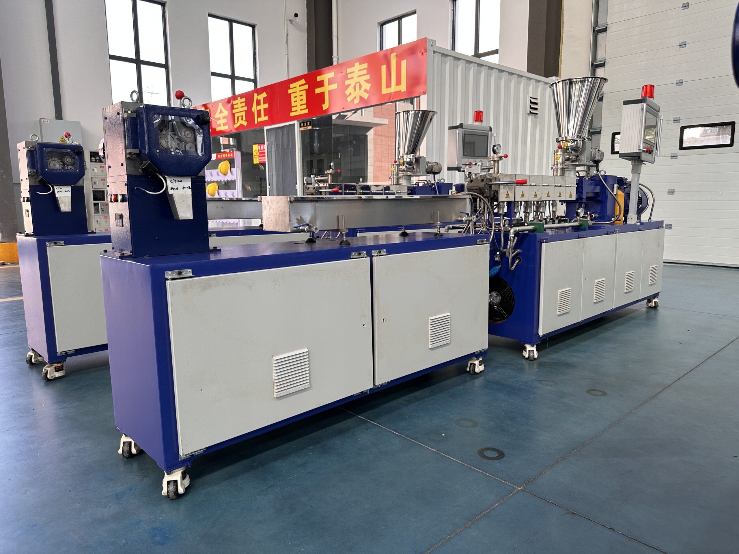 Filament Mixer Machine Domain: pembuatan peralatan ekstrusi plastik dan pengkomposisian ...